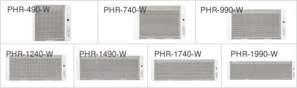 パネルヒーター PHR-1490-W